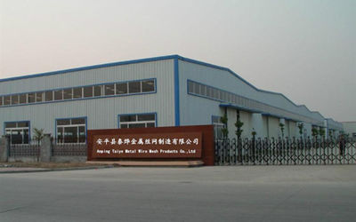 Китай Anping Taiye Metal Wire Mesh Products Co.,Ltd завод
