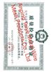 Китай Anping Taiye Metal Wire Mesh Products Co.,Ltd Сертификаты